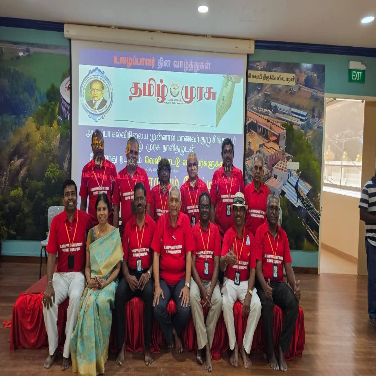 icon