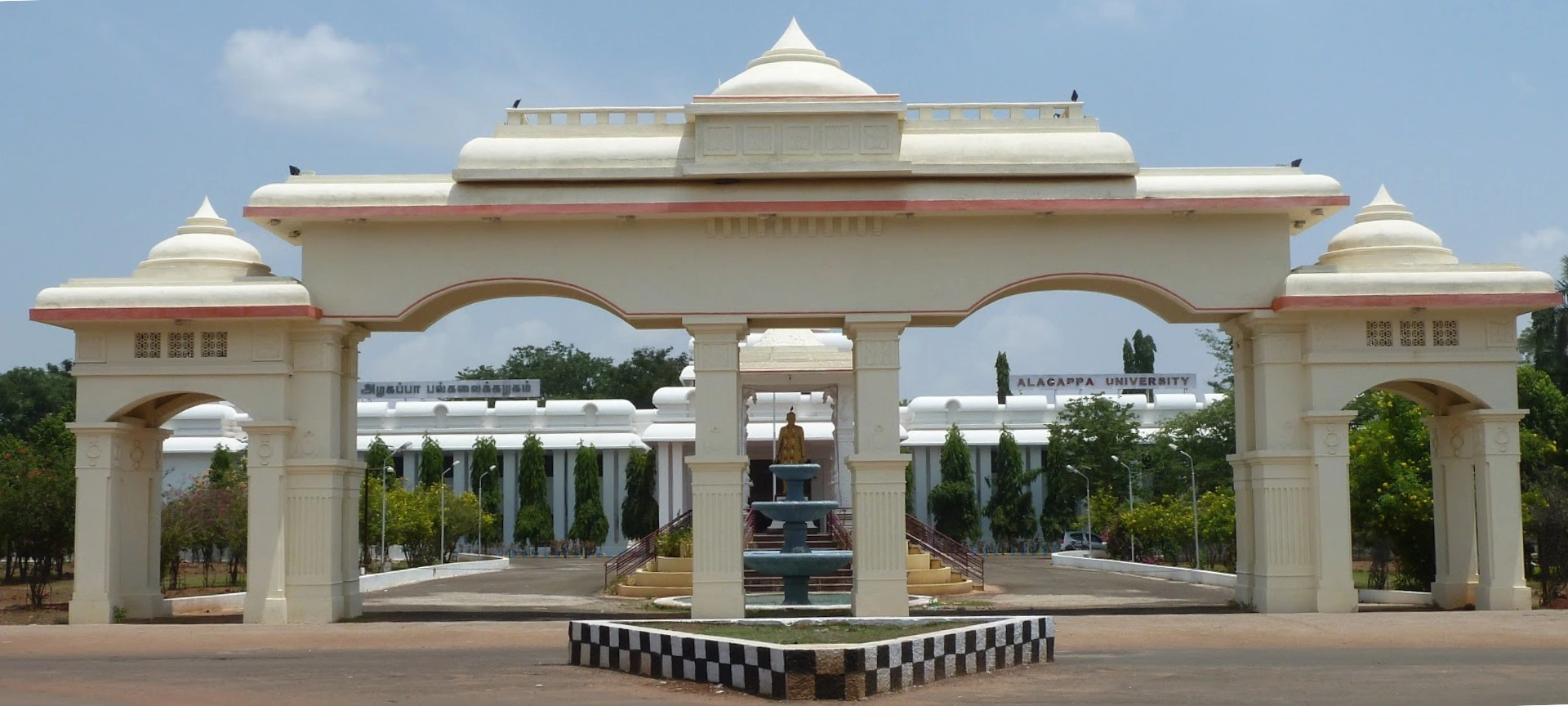 Tamil Nadu political parties